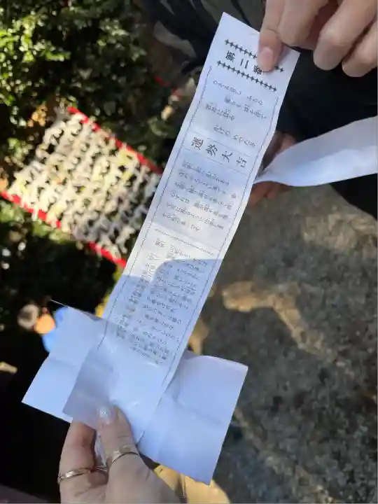 下野 星宮神社(栃木県)