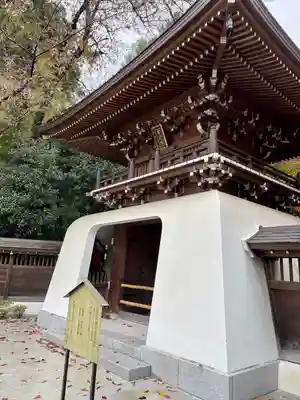大正寺(東京都)