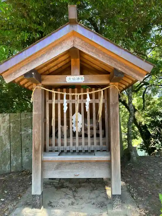 久井稲生神社(広島県)