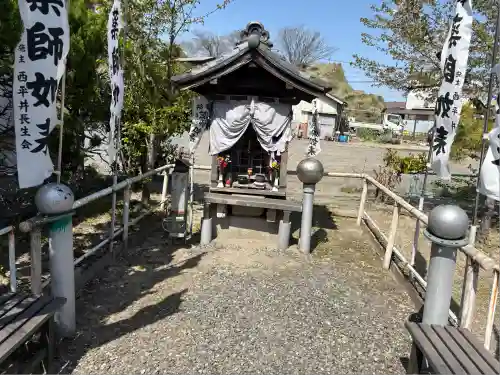 栖光院(愛知県)