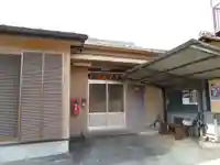 薬師堂(安戸公民館)のその他建物