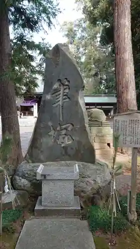 朝日森天満宮のその他建物