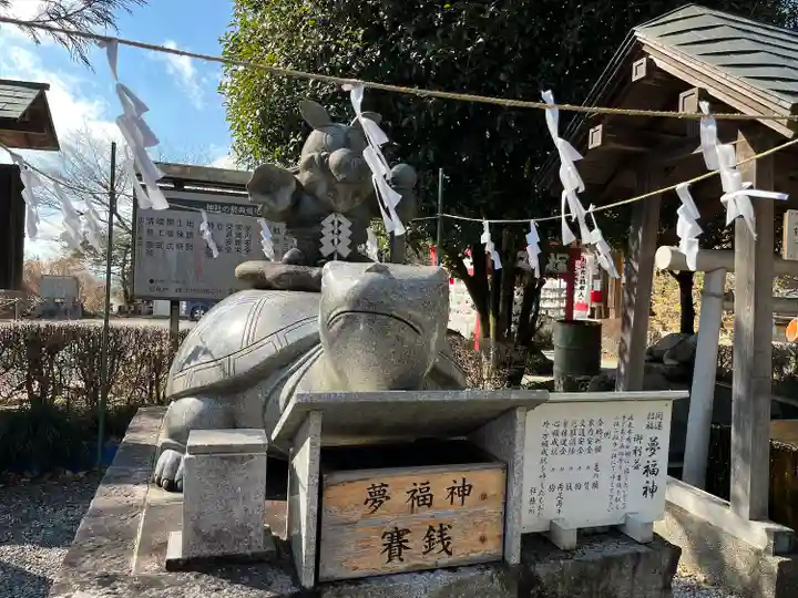 磐裂根裂神社の狛犬