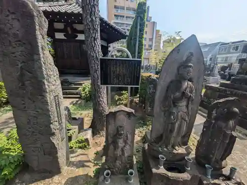 観音寺(東京都)