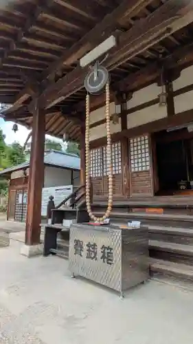 不動院(広島県)