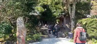 かっぱの寺 栖足寺のその他建物