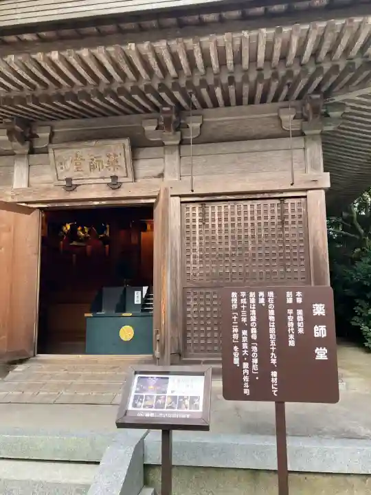 播州清水寺(兵庫県)