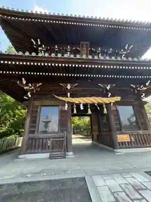石鎚神社 口之宮 本社(愛媛県)