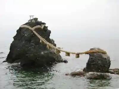 二見興玉神社(三重県)