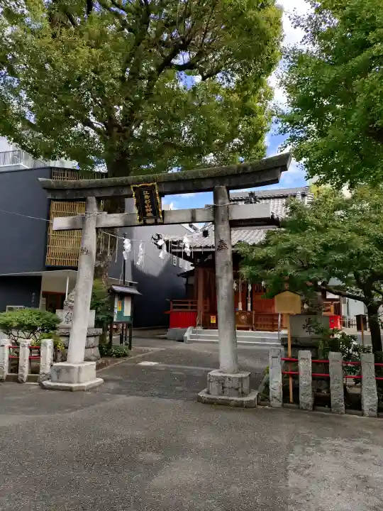 江島杉山神社の{uncategorized: "未分類", other: "その他", undefined: "問題あり", building: "その他建物", grave: "お墓", sacred_gate: "鳥居", guardian: "狛犬", statue: "像", buddha: "仏像", history: "歴史", nature: "自然", garden: "庭園", animal: "動物", pagoda: "塔", temizu: "手水舎", mountain_gate: "山門・神門", sanctuary: "本殿・本堂", subordinate: "末社・摂社", art: "芸術", scenery: "景色", jizo: "地蔵", ema: "絵馬", goshuin: "御朱印", omikuji: "おみくじ", items: "授与品その他", amulet: "お守り", goshuincho: "御朱印帳", eats: "食事", festival: "お祭り", votive_dance: "神楽", shichigosan: "七五三参", wedding: "結婚式", experience: "体験その他", initially: "初詣", around: "周辺", anti_infection: "感染症対策"}