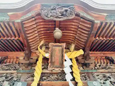 古峯神社(栃木県)
