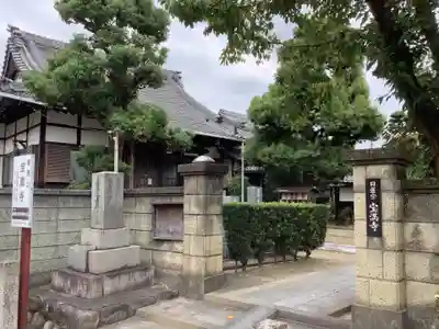 宝満寺の山門・神門