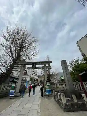今戸神社(東京都)