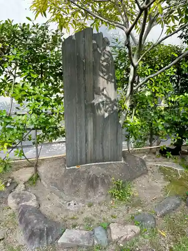 堀越神社(大阪府)