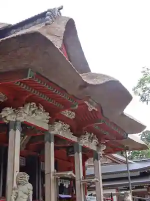 出羽神社(出羽三山神社)～三神合祭殿～(山形県)