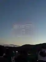 諏訪神社(秋田県)