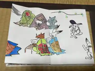 円常院(圓常院) enjoyntemple(京都府)