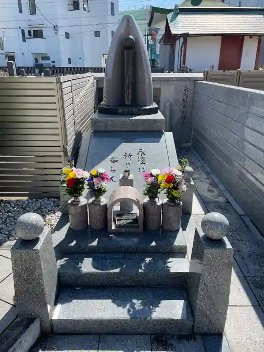 延命寺(逗子大師延命寺)(神奈川県)