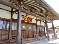 妙経寺の本殿・本堂