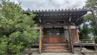 西徳寺(京都府)
