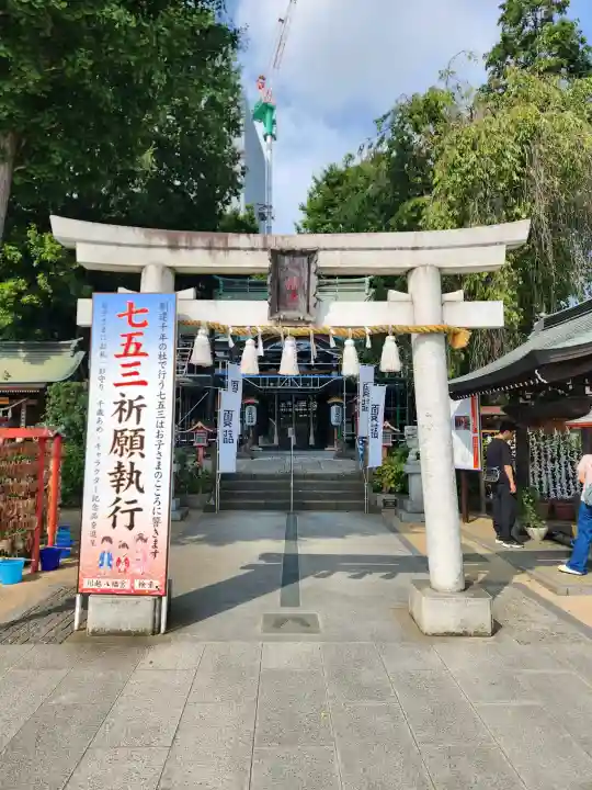 川越八幡宮(埼玉県)