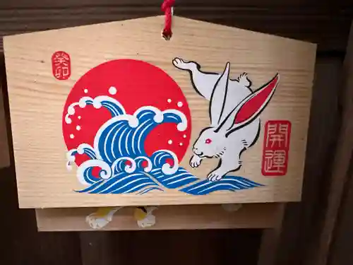 當麻山口神社(奈良県)