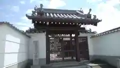 法界寺の山門