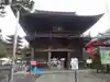 高幡不動尊 金剛寺の山門・神門