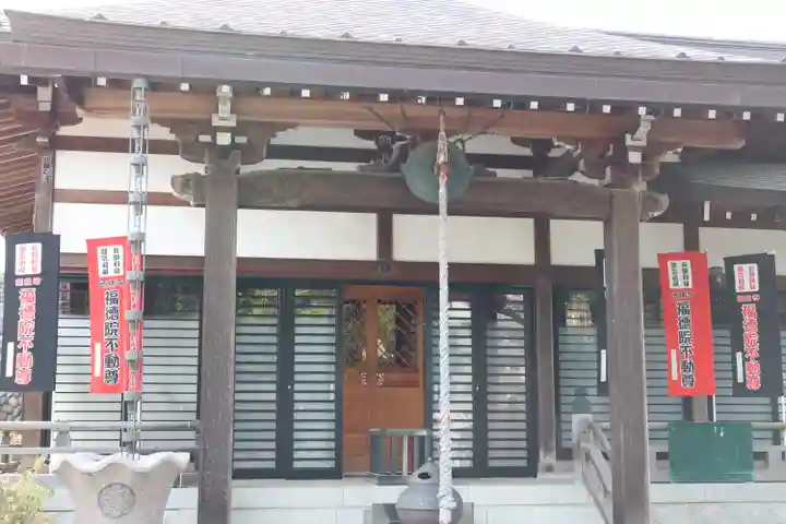 徳林寺(埼玉県)