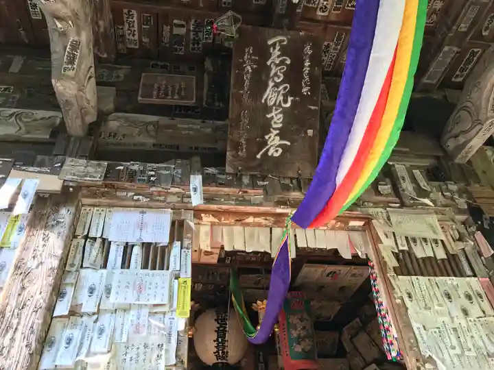 秀重院(山形県)