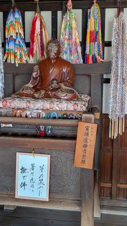 園城寺(三井寺)(滋賀県)