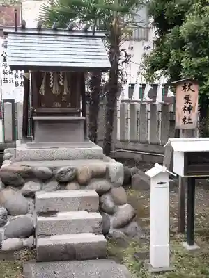 八王子神社 春日神社(清水町)の末社・摂社