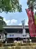 土津神社|こどもと出世の神さま(福島県)