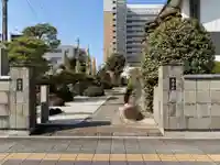 妙住寺(愛知県)