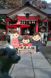 元郷氷川神社の授与品その他 2020年11月01日(日)〜(2020年10月23日(金) 10時29分06秒投稿)