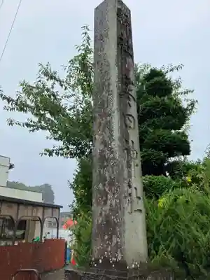 寒田神社のその他建物