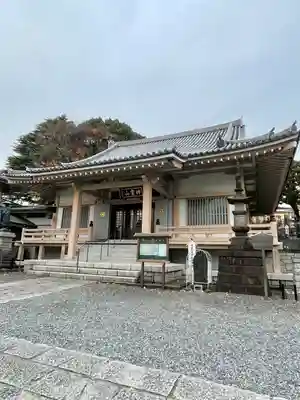 金乗院(目白不動尊)(東京都)