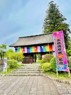 塩船観音寺(東京都)