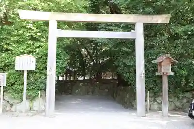 月夜見宮（豊受大神宮別宮）(三重県)