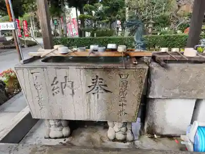 善楽寺(高知県)