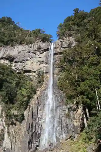 飛瀧神社（熊野那智大社別宮）(和歌山県)