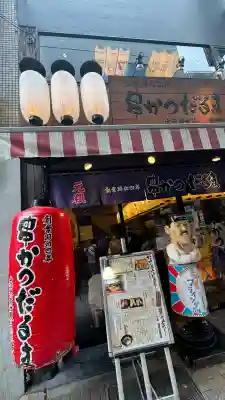 坐摩神社(大阪府)