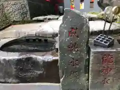 箱根神社の建物その他