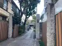 幸國寺(東京都)