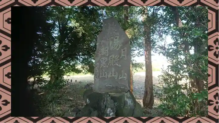 八坂神社(群馬県)
