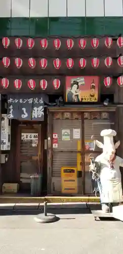 真徳稲荷神社の周辺