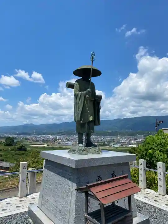 かむろ大師(和歌山県)