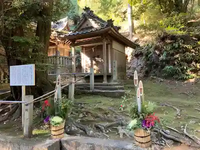 久麻久神社(愛知県)