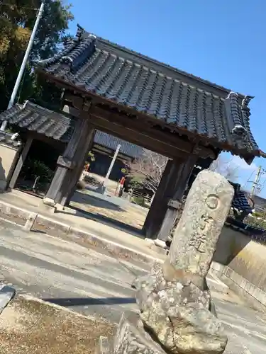 成海寺の山門