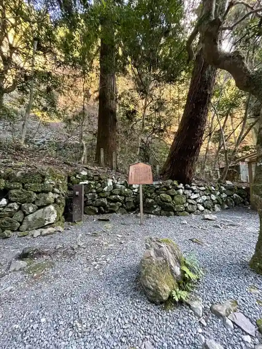 貴船神社奥宮(京都府)